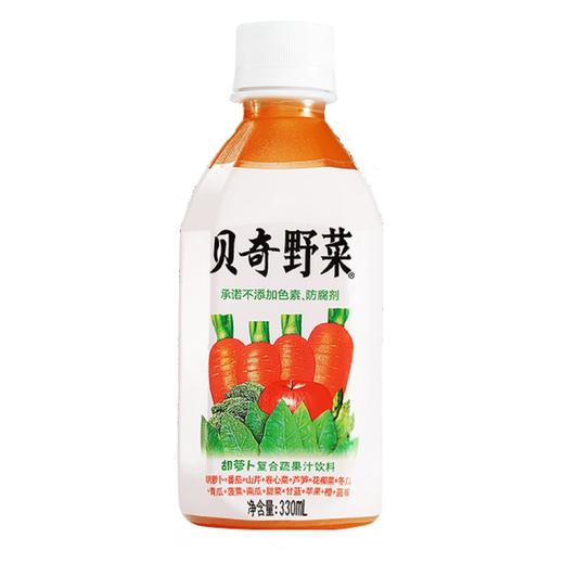 贝奇野菜胡萝卜复合蔬菜汁 330ml/瓶 商品图0