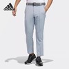 Adidas/阿迪达斯正品新款高尔夫运动休闲男子系扣长裤 GM3647 商品缩略图0