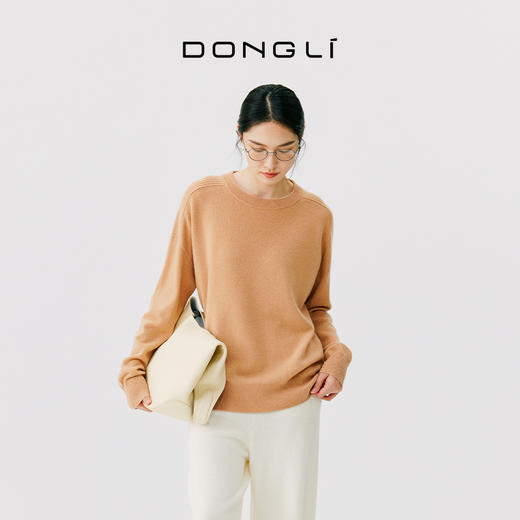 小山羊绒 东黎羊绒 女士秋冬季针织圆领羊绒时尚休闲百搭宽松 DWBS4725AN 商品图4