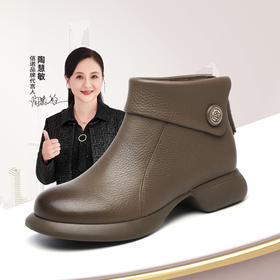 信诺真皮时装靴子不加绒单靴2024秋冬新款女鞋中年妈妈鞋厚底短靴M583-9C