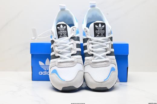 阿迪达斯Adidas ZX 700 HD低帮休闲运动跑步鞋GX8942男鞋 商品图6