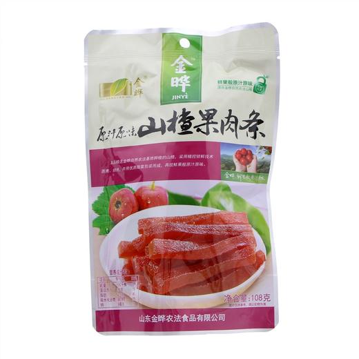 金晔 原味山楂果肉软条 108g/袋 商品图0