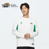 【官方正版】辽宁飞豹男篮 | 球员印号款白绿色拼接运动休闲卫衣 商品缩略图1