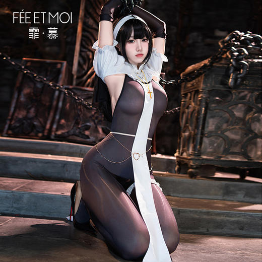 【情趣内衣】霏慕暗夜修女猎爱开裆套装6231【购买联系负责人备案】 商品图4