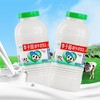 李子园 甜牛奶乳饮料 225ml*4瓶/包 商品缩略图2