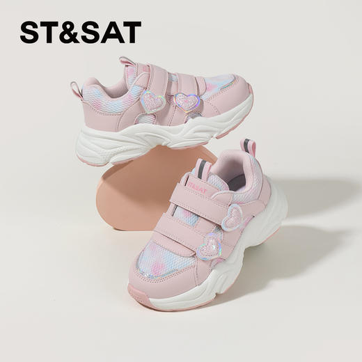【童鞋】星期六甜美爱心细闪网面运动鞋SSC3192L30 商品图2