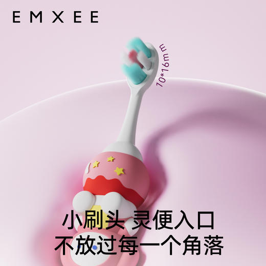 【洗浴用品】EMXEE嫚熙婴童软毛牙刷 商品图3