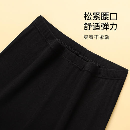 轻暖舒适女士保暖裤秋裤女无痕轻薄透气打底裤高弹修身不勒不卡档轻薄圆领保暖裤 商品图3