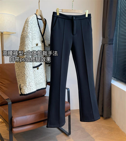 王炸马蹄裤！超模大长腿~零下8℃！！620g高定羽绒纱 喇叭小西裤 商品图9