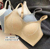 老米优品🎈7天。Ins风《双面磨毛暖绒条纹肌理bra》聚拢！！温暖，柔软，无痕，防下垂！！NY241017A 商品缩略图9