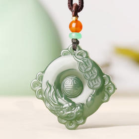 【经典】祥龙送瑞天然和田玉吊坠