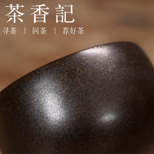 茶香记 100ml李现锋古铜彩罗汉杯柴烧茶杯主人杯大气沉稳经典耐看 商品图2