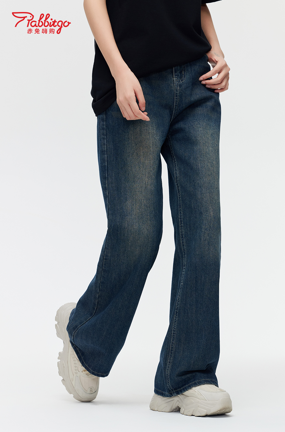 赤兔嗨购美式复古水洗高腰微喇裤女2024新款显瘦垂感阔腿裤女拖地裤女