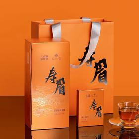 片仔癀茶系列-茶人一品 片仔癀寿眉360克盒装 茶汤杏黄 醇厚甘润