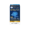 预防老人痴呆｜AMC缩醛磷脂脑活素 成人中老年补脑助眠 记忆力 DHAEPA胶囊60粒/盒 商品缩略图5