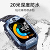小寻电话手表P7 商品缩略图1