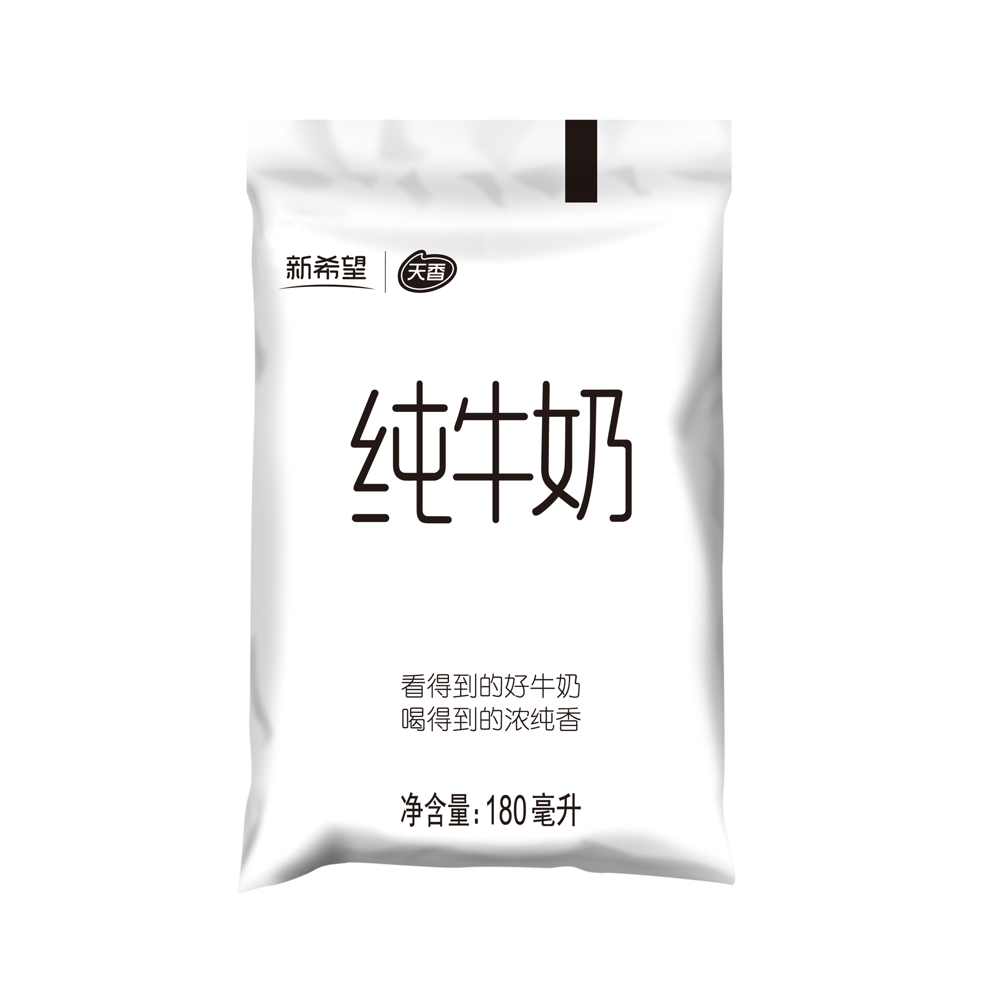 【新希望天香】透明袋纯牛奶180ml*16袋（快递配送）