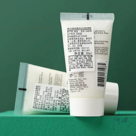 【专柜小样】美国 Origins悦木之源 一举两得泡沫洗面奶 30ml/50ml 商品图2