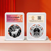 【央行发行】2015羊年1盎司梅花银币 商品缩略图0