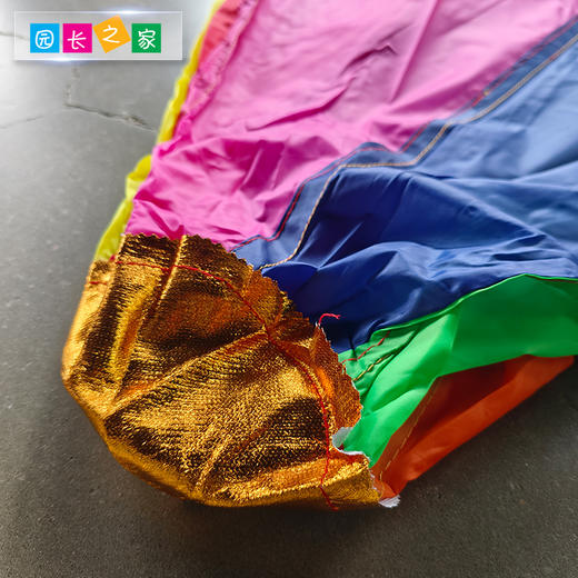 感统-彩虹伞 商品图3