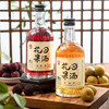 红动花田果酒 青梅酒礼盒350ml*1瓶/4瓶整盒装 商品缩略图3