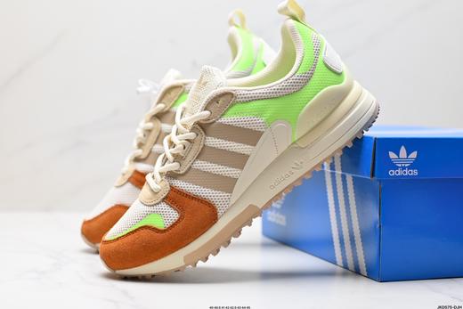 阿迪达斯Adidas ZX 700 HD低帮休闲运动跑步鞋GX8942男鞋 商品图7