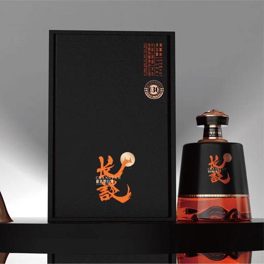 0595【国企严选，山海食材】长谈酱酒630 商品图0