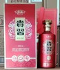 贵习醇酱红钻  53度酱香型白酒  整箱500ml*6瓶包邮 商品缩略图0