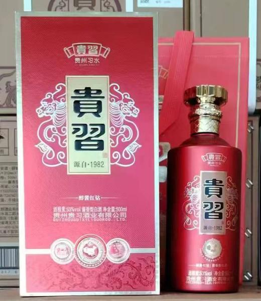 贵习醇酱红钻  53度酱香型白酒  整箱500ml*6瓶包邮 商品图0