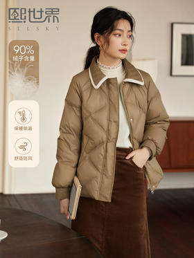 【专属特价】熙世界轻薄白鸭绒羽绒服女2025冬季新款时尚保暖菱形格翻领短外套