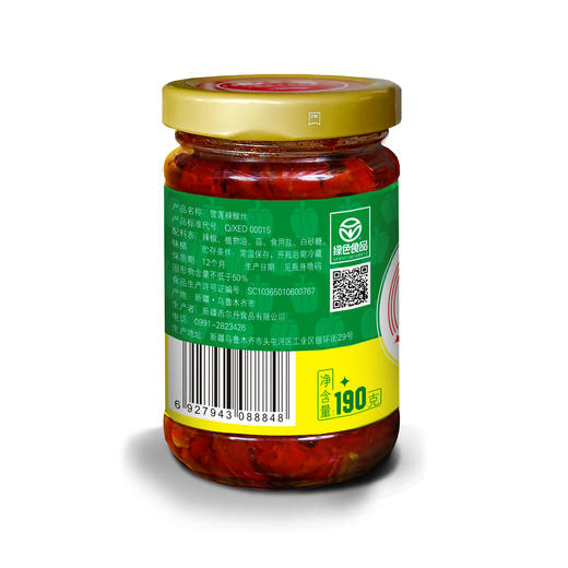 【从林农业】雪莲辣椒丝 商品图3