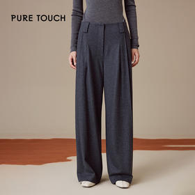 pure touch女士精纺绵羊毛阔腿裤2024秋冬宽松廓形双褶松弛感裤子