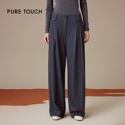 pure touch女士精纺绵羊毛阔腿裤2024秋冬宽松廓形双褶松弛感裤子 商品图0