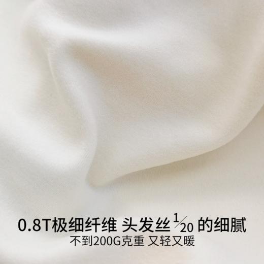 【石榴小卖部】CHRISSIE MORRIS 颗里新肌保暖衣 浅V领口+微V领口2个可选 商品图6