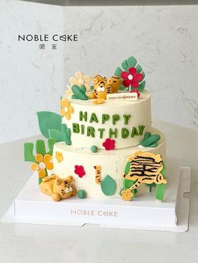 虎虎花园记（需提前24h预订）