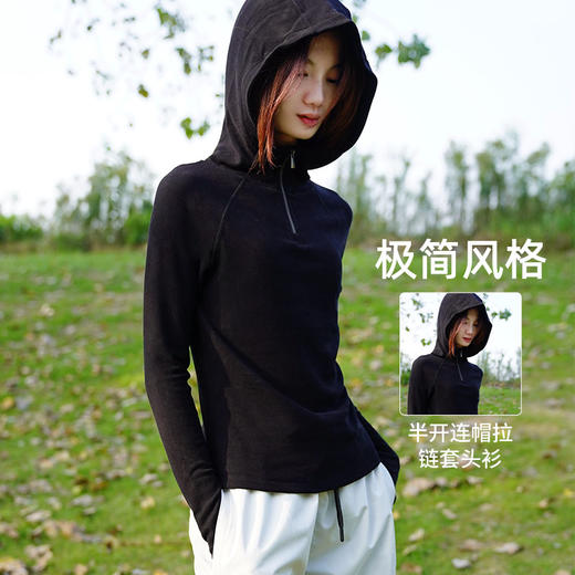 纳趣秋冬新款德绒美肤衣打底衫女士半开襟连帽内搭保暖上衣 商品图3