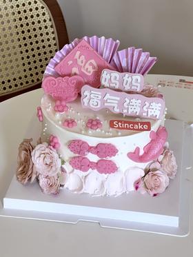 福气鲜花妈妈款