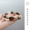 米马饰物 18K金天然海南人工种植莺歌绿奇楠沉香 入门精品 多宝手钏 商品缩略图2