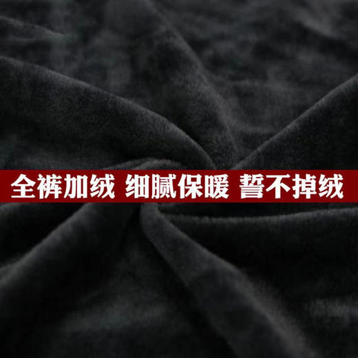 商务西裤男士休闲裤春秋季厚款弹力宽松直筒秋冬季加绒垂感西装裤 商品图2