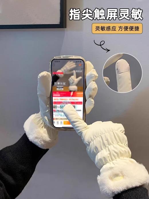 【全方位保暖 可触屏】雾敦堡WODONBLE加绒保暖手套 防风防水 柔软轻肤 双层加绒 商品图1