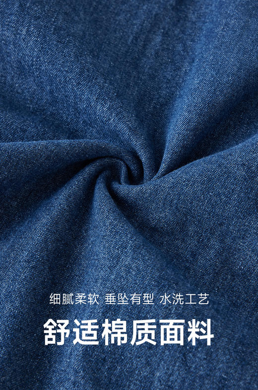 赤兔嗨购美式复古蓝色牛仔衬衫女秋24新款气质正肩衬衣外搭polo领外套 商品图6