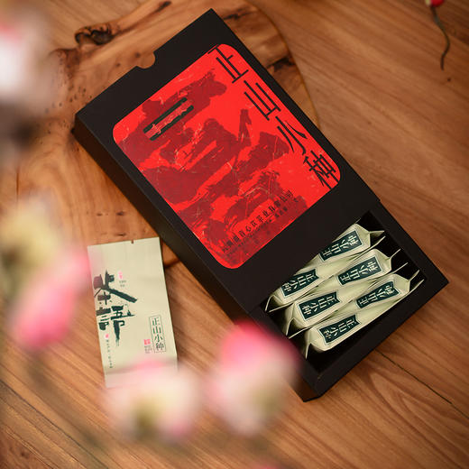 武夷山桐木关 正山小种 15泡装 商品图2