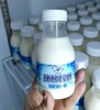 【娟姗牛奶】现酿酸奶250ml 商品缩略图0