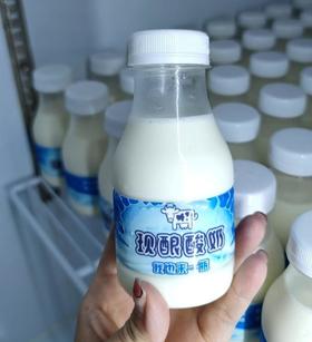 【娟姗牛奶】现酿酸奶250ml
