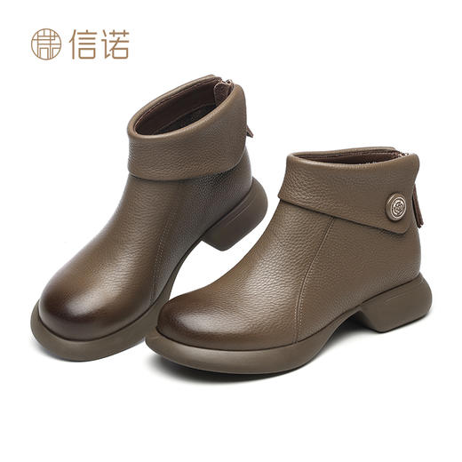 信诺真皮时装靴子不加绒单靴2024秋冬新款女鞋中年妈妈鞋厚底短靴M583-9C 商品图1