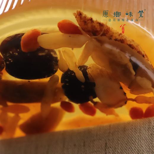 补气养颜茶|黄芪苹果茶（成都仓库-顺丰快递）| 56g*5小袋【原乡自产】 商品图4