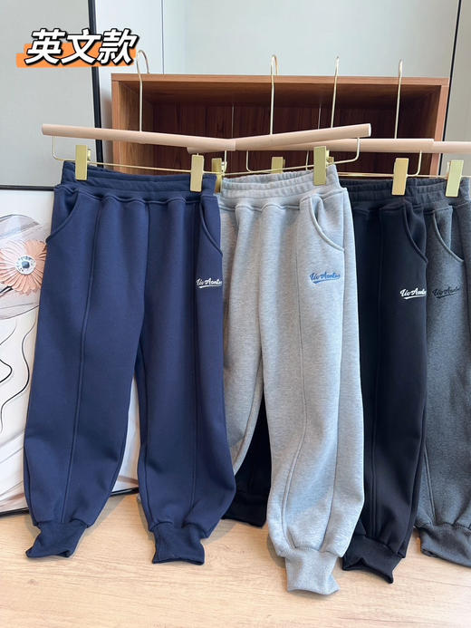 888认准青岛货❗️最大码180❗️爆单的工装裤同品牌【泰迪熊奥利绒卫裤大合集】全家都能穿！品质很好！数量有限，售完即止❗ 商品图11