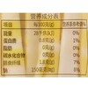 山不野细切罗汉笋须300g/袋 笋子 商品缩略图2