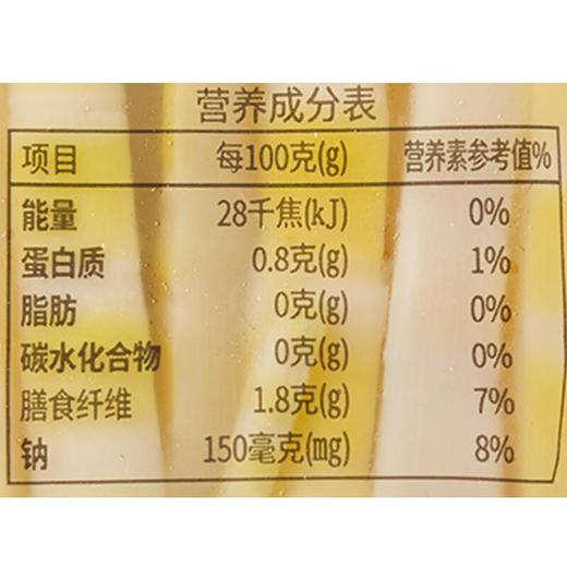 山不野细切罗汉笋须300g/袋 笋子 商品图2