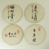 周五秒杀| 蟒蛇箐 白茶园 易武小高杆 青龙潭 普洱茶 生茶 200g/饼 商品缩略图0